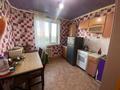 2-комнатная квартира · 49.5 м², сералина 42 за 18.5 млн ₸ в Костанае — фото 5
