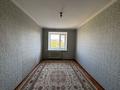 3-бөлмелі пәтер · 59.2 м² · 6/9 қабат, курмангазы 210/1, бағасы: 15.5 млн ₸ в Уральске — фото 2