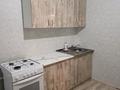 2-бөлмелі пәтер · 73 м² · 4 қабат, Береке 64 — Kostanay Plaza, бағасы: 15 000 ₸ в Костанае — фото 5