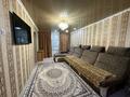 2-комнатная квартира · 48 м² · 3/5 этаж, 29 1 — 29 квартал 1д за 8.5 млн ₸ в Абае