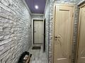 2-комнатная квартира · 48 м² · 3/5 этаж, 29 1 — 29 квартал 1д за 8.5 млн ₸ в Абае — фото 9