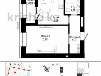 1-комнатная квартира · 44.24 м² · 2/8 этаж, Квадрат улиц Култегин — Е-15 за 30 млн ₸ в Астане, Нура р-н