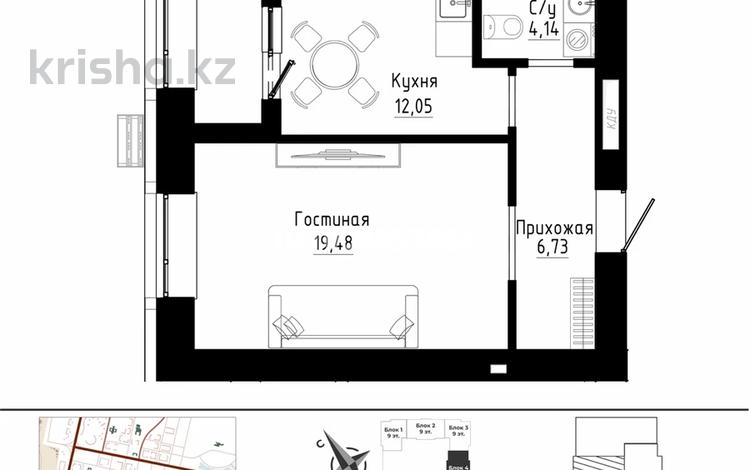 1-бөлмелі пәтер · 44.24 м² · 2/8 қабат, Квадрат улиц Култегин — Е-15, бағасы: 30 млн ₸ в Астане, Нура р-н — фото 2