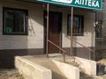 Медцентры и аптеки · 47 м² за 16.5 млн ₸ в Караганде, Алихана Бокейханова р-н