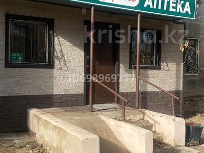 Медцентры и аптеки · 47 м² за 14.9 млн 〒 в Караганде, Алихана Бокейханова р-н