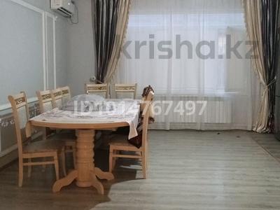 Отдельный дом · 3 комнаты · 125 м² · 5 сот., Новостройка — Недалеко от Кульджинской трассы и базара Султан за 270 000 ₸ в 