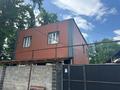 Отдельный дом · 7 комнат · 130 м² · 1.8 сот., мкр Алгабас — Шубартал Алдаспан за 55 млн ₸ в Алматы, Алатауский р-н — фото 3