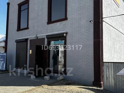 Еркін · 600 м², бағасы: 1 млн ₸ в Кандыагаш
