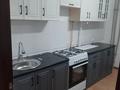 2-бөлмелі пәтер · 67 м² · 3/7 қабат, 11-я улица 18/1, бағасы: 150 000 ₸ в Туркестане — фото 4