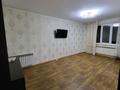 3-бөлмелі пәтер · 61.6 м² · 5/5 қабат, Абай даңғылы 113/1 — Тайказан көшесі мен Абай даңғылы қиылысында, бағасы: 20.5 млн ₸ в Уральске — фото 3