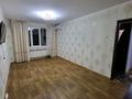3-бөлмелі пәтер · 61.6 м² · 5/5 қабат, Абай даңғылы 113/1 — Тайказан көшесі мен Абай даңғылы қиылысында, бағасы: 20.5 млн ₸ в Уральске — фото 4