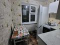 3-бөлмелі пәтер · 61.6 м² · 5/5 қабат, Абай даңғылы 113/1 — Тайказан көшесі мен Абай даңғылы қиылысында, бағасы: 20.5 млн ₸ в Уральске — фото 7