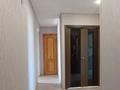 2-комнатная квартира · 51.3 м² · 6/6 этаж, Сандригайло 100 за 11.5 млн ₸ в Рудном — фото 20