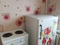 2-бөлмелі пәтер · 48 м² · 5/5 қабат, мкр Новый Город, Бухар жырау 61 — Сити Молл, бағасы: 150 000 ₸ в Караганде, Казыбек би р-н — фото 2