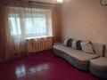 2-бөлмелі пәтер · 48 м² · 5/5 қабат, мкр Новый Город, Бухар жырау 61 — Сити Молл, бағасы: 150 000 ₸ в Караганде, Казыбек би р-н — фото 3