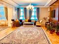 7-комнатная квартира · 290 м² · 5/15 этаж, Керей и Жанибек хандар — Сауран за 225 млн ₸ в Астане, Есильский р-н — фото 2