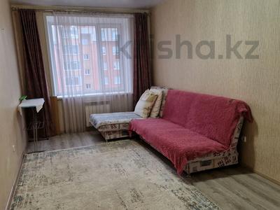 1-комнатная квартира · 45 м², Назарбаева 211 — Костанай Плаза за 180 000 〒