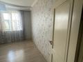 3-комнатная квартира · 113 м² · 5/5 этаж, мкр Думан-2 18 за 59 млн ₸ в Алматы, Медеуский р-н — фото 7