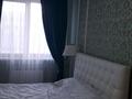3-комнатная квартира, 140 м², 4/18 этаж, Калдаякова 11 — Калдаякова за 41 млн 〒 в Астане, Алматы р-н — фото 32
