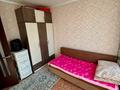 3-комнатная квартира · 57 м² · 3/4 этаж, жетысу 23 — 5 за 17.5 млн ₸ в Талдыкоргане — фото 8
