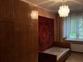 3-комнатная квартира · 58.9 м² · 5/5 этаж, Карасай Батыра 178 за 38.3 млн ₸ в Алматы, Алмалинский р-н — фото 12