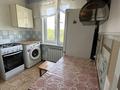 3-комнатная квартира · 58.9 м² · 5/5 этаж, Карасай Батыра 178 за 38.3 млн ₸ в Алматы, Алмалинский р-н — фото 6