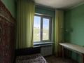 3-комнатная квартира · 58.9 м² · 5/5 этаж, Карасай Батыра 178 за 38.3 млн ₸ в Алматы, Алмалинский р-н — фото 7