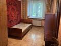 3-комнатная квартира · 58.9 м² · 5/5 этаж, Карасай Батыра 178 за 38.3 млн ₸ в Алматы, Алмалинский р-н — фото 9