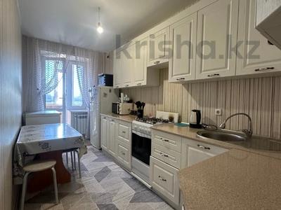 2-комнатная квартира · 53.2 м² · 2 этаж, Юбилейный за 25.9 млн ₸ в Костанае