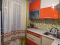 2-комнатная квартира, 49.5 м², 1/5 этаж, мынбаева за 35 млн 〒 в Алматы, Бостандыкский р-н — фото 8