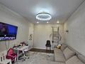 2-комнатная квартира · 65.5 м² · 2/12 этаж, Райымбека 210 за 59.5 млн ₸ в Алматы, Алмалинский р-н