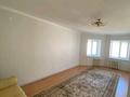 1-бөлмелі пәтер · 44 м² · 4/5 қабат, мкр Кадыра Мырза-Али 6 — НИШ, бағасы: 120 000 ₸ в Уральске — фото 8