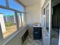 1-бөлмелі пәтер · 44 м² · 4/5 қабат, мкр Кадыра Мырза-Али 6 — НИШ, бағасы: 120 000 ₸ в Уральске — фото 11