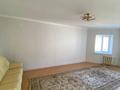 1-бөлмелі пәтер · 44 м² · 4/5 қабат, мкр Кадыра Мырза-Али 6 — НИШ, бағасы: 120 000 ₸ в Уральске — фото 5