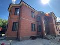 Отдельный дом · 7 комнат · 516 м² · 7 сот., Базовая — Сатпаева за 160 млн 〒 в Усть-Каменогорске — фото 2