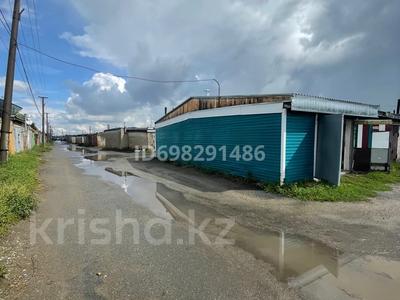 Гаражи и паркинги в Костанайской обл.: Гараж · 60 м² · Назырбаева 664 за 7.5 млн 〒 Гараж · 60 м² · Назырбаева 664 за 7.5 млн 〒 в Костанае