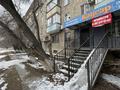 Еркін · 61 м², бағасы: 19 млн ₸ в Атырау, мкр Авангард-4