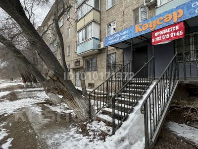 Еркін · 61 м², бағасы: 19 млн ₸ в Атырау, мкр Авангард-4