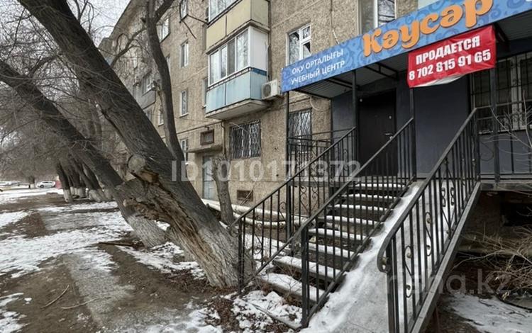 Еркін · 61 м², бағасы: 19 млн ₸ в Атырау, мкр Авангард-4 — фото 2