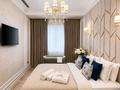 3-комнатная квартира · 86 м² · 5/7 этаж, Фурката 1А — Tashkent city Boulevard за 69 000 ₸ в Ташкенте — фото 36