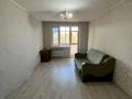 2-комнатная квартира · 45 м² · 4/5 этаж, Кердери за 12.9 млн ₸ в Уральске — фото 4