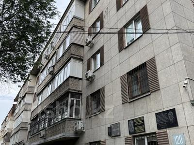 4-бөлмелі пәтер · 140 м² · 4/5 қабат, мауленова 120, бағасы: 127 млн ₸ в Алматы, Алмалинский р-н