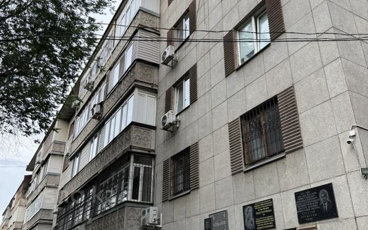 4-бөлмелі пәтер · 140 м² · 4/5 қабат, мауленова 120, бағасы: 127 млн ₸ в Алматы, Алмалинский р-н — фото 2