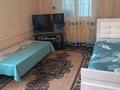 2-бөлмелі пәтер · 60 м² · 2/2 қабат, Бокейхана 6/11, бағасы: 7 млн ₸ в Сарыагаш — фото 6