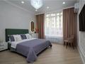 1-комнатная квартира · 45 м² · 2/12 этаж, Торекулова 95 за 21 000 ₸ в Алматы, Алмалинский р-н — фото 5
