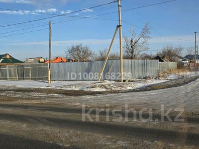 Участок · 7 соток, Маяковского 69 за 10 млн 〒 в Кокшетау