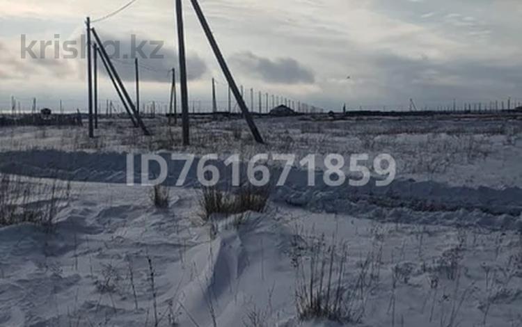 Участок · 10 соток, Кунгей 77 — Городом за 4.5 млн 〒 в Караганде — фото 2