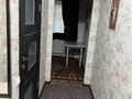 1-комнатная квартира · 32 м² · 1/5 этаж, Сейфулина 16/2 — Шолохова за 250 000 ₸ в Алматы, Турксибский р-н — фото 13