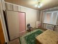 3-комнатная квартира · 70 м² · 2/5 этаж, Назарбаева — В самом центре города за 26 млн ₸ в Талдыкоргане — фото 10