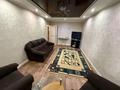 3-комнатная квартира · 70 м² · 2/5 этаж, Назарбаева — В самом центре города за 26 млн ₸ в Талдыкоргане — фото 4